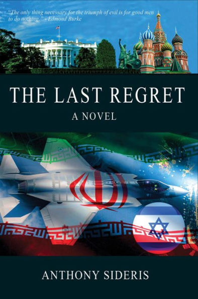 The Last Regret