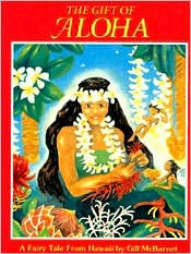 Gift of Aloha