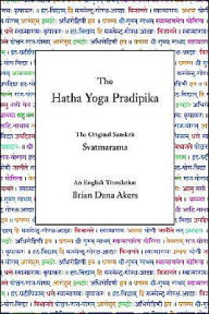 Title: The Hatha Yoga Pradipika, Author: Svatmarama