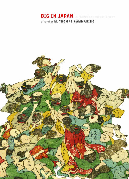 Big Japan: A (Hungry) Ghost Story