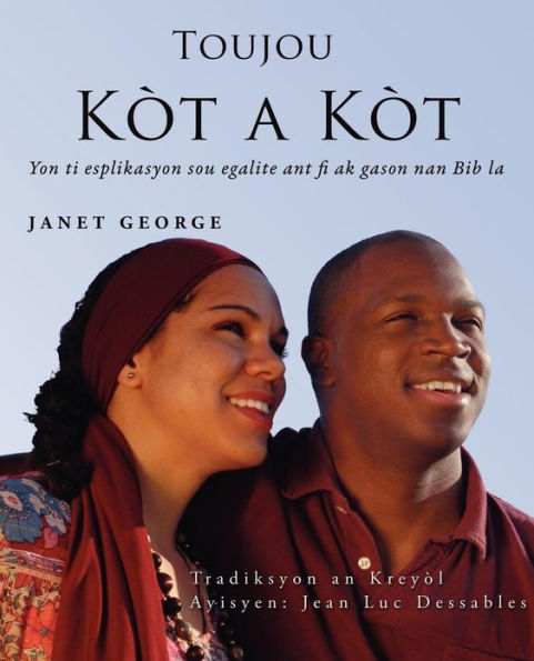 Toujou KÃ¯Â¿Â½t a KÃ¯Â¿Â½t