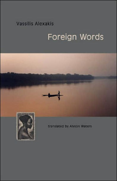 Foreign Words