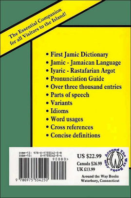 patwa dictionary pdf