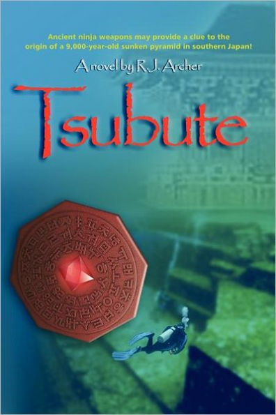 Tsubute