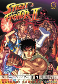 Title: Street Fighter II - The Manga Volume 1, Author: Masaomi Kanzaki