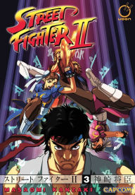 Title: Street Fighter II: The Manga, Volume 3, Author: Masaomi Kanzaki