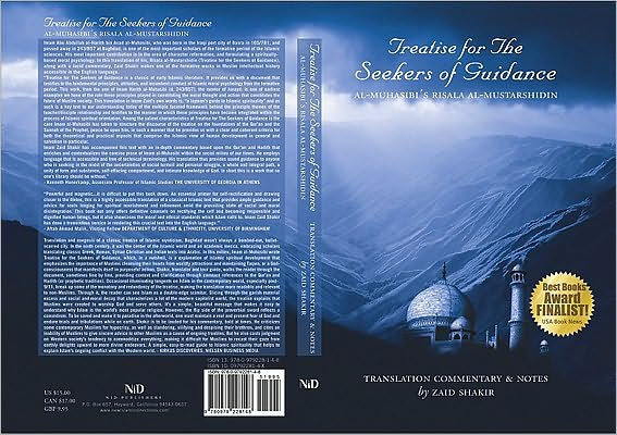 Treatise For The Seekers Of Guidance