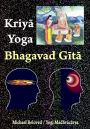 Kriya Yoga Bhagavad Gita