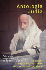 Title: Antologia Judia, Author: El Kolel