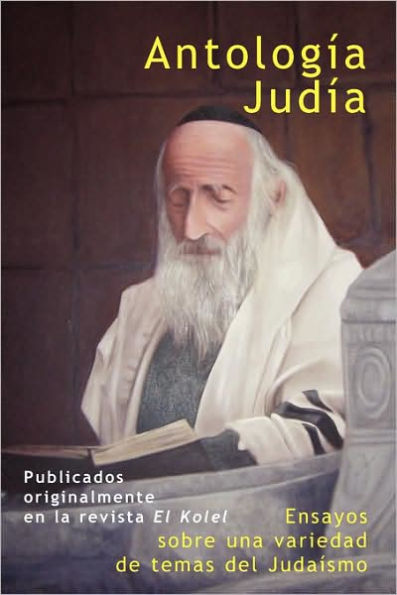 Antologia Judia