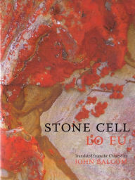 Title: Stone Cell, Author: Lo Fu