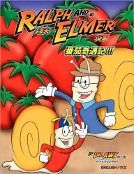 Title: (Ralph) Elmer (Elmer) !!! English/Chinese, Author: A.W.  Strickland