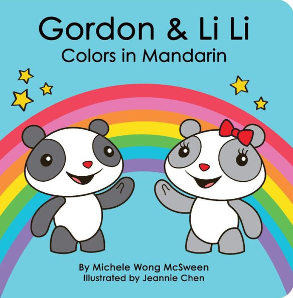 Gordon & Li Li: Colors in Mandarin