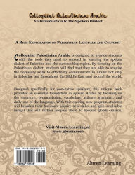 Title: Colloquial Palestinian Arabic: An Introduction to the Spoken Dialect, Author: Nasser M Isleem