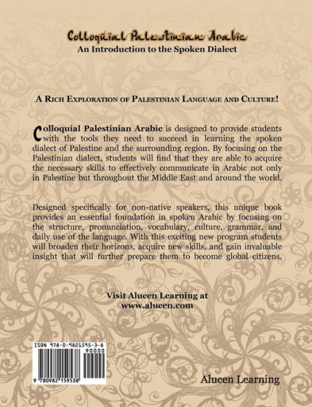 Colloquial Palestinian Arabic: An Introduction to the Spoken Dialect