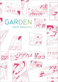 Title: Yuichi Yokoyama: Garden, Author: Yuichi Yokoyama