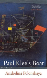 Title: Paul Klee's Boat, Author: Anzhelina Polonskaya