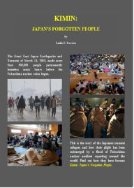 Title: Kimin: Japan's Forgotten People, Author: Leslie E. Corrice