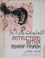 Title: Instructions Within, Author: Maynard Parker