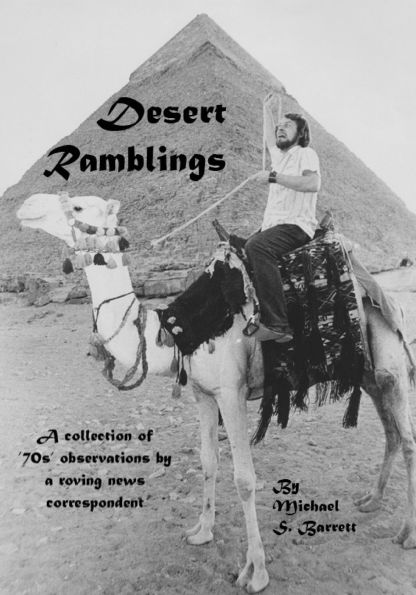 Desert Ramblings