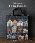 Alternative view 1 of Yoko Saito's I Love Houses