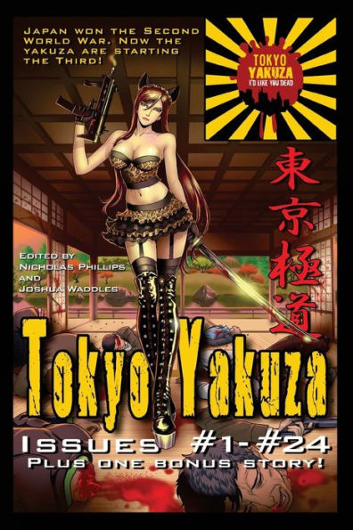 Tokyo Yakuza: Issues #1 - #24