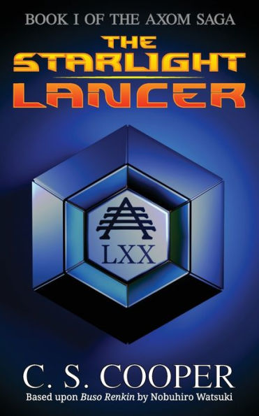 The Starlight Lancer