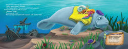 Alternative view 4 of Kobee Manatee: Heading Home to Florida