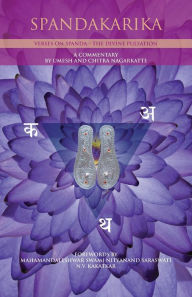 Title: Spandakarika, Author: Umesh Nagarkatte