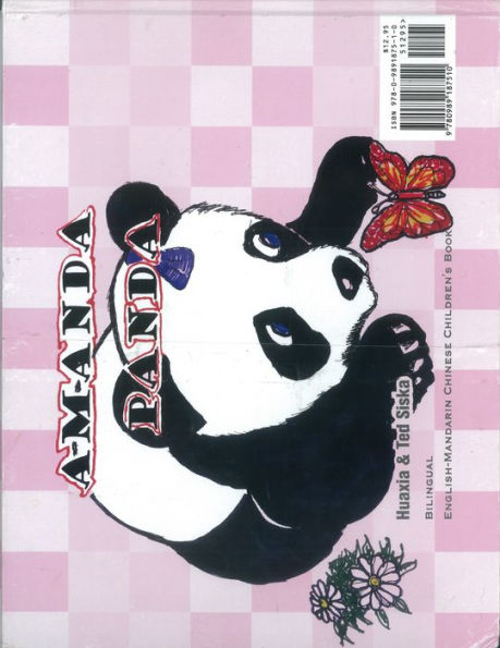 Amanda Panda