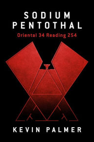 Title: Sodium Pentothal Oriental 34 Reading 254, Author: Kevin Palmer