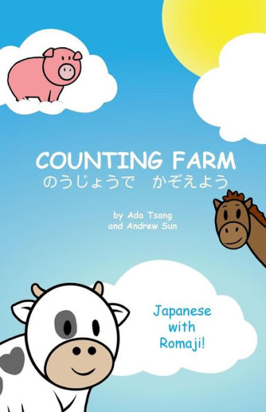 Counting Farm - Japanese: Learn animals and counting in Japanese with Romaji.