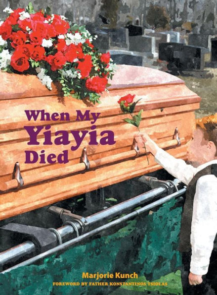 When My Yiayia Died