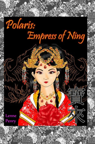 Polaris: Empress of Ning