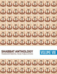 Title: Shabbat Anthology VIII Songbook, Author: Hal Leonard Corp.