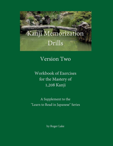 Kanji Memorization Drills