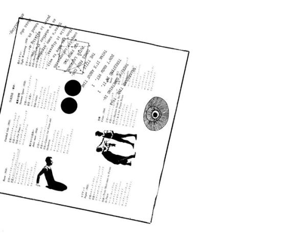 Merce Cunningham: Changes: Notes on Choreography