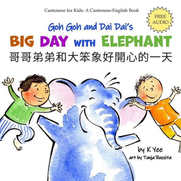 Goh Goh and Dai Dai's Big Day with Elephant