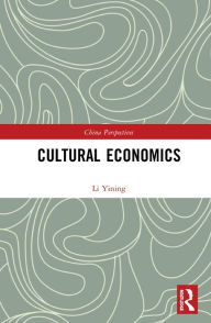 Title: Cultural Economics, Author: Li Yining