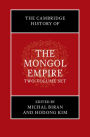 The Cambridge History of the Mongol Empire 2 Volumes