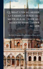 Qurrat uyn al-akhbr li-takmilat Radd al-mutr alÃ¯Â¿Â½ al-durr al-mukhtr shar Tanwr al-abr