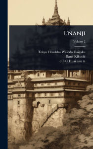 Title: E'nanji, Author: Tokyo Henshbu Waseda Daigaku