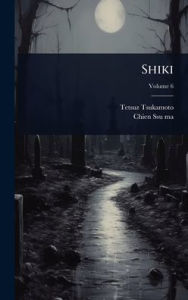 Title: Shiki, Author: Tetsuz Tsukamoto