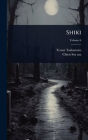 Shiki