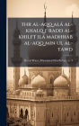 thr al-aqq alï¿½ al-khalq f radd al-khilft ilï¿½ madhhab al-aqq min ul al-tawd