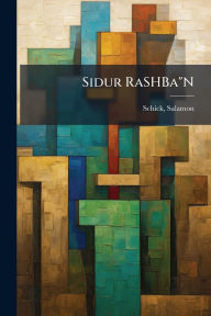 Title: Sidur RaSHBa
