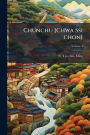 Chunchu [Chwa Ssi chon]