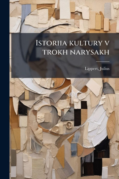 Istoriia kultury v trokh narysakh