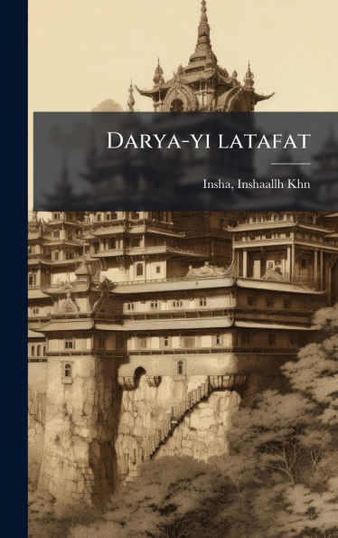 Darya-yi latafat