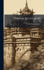 Darya-yi latafat